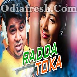 Radda Toka (Tariq Aziz) Odia Song